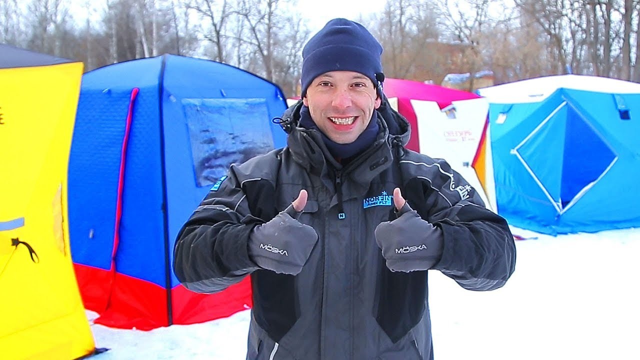 Трехместные палатки для зимней рыбалки