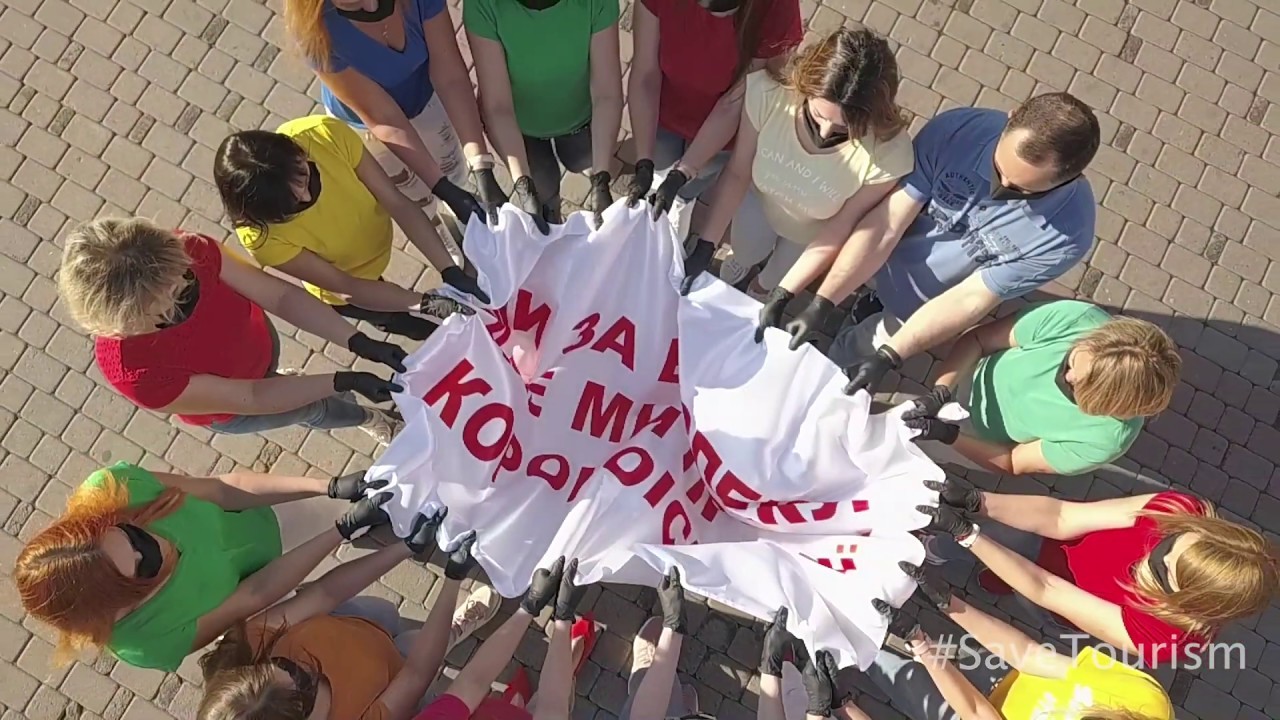 Видеоролик в защиту украинского туризма увидят по всему миру