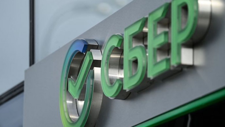 Оценка квартиры для Сбербанка