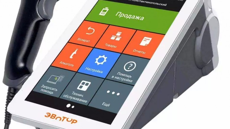 Отзыв о компании F-Service: Надежный поставщик кассового оборудования